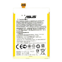 Акумуляторна батарея Asus C11P1325 (3300 mAh)