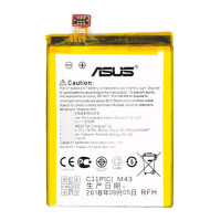 Акумуляторна батарея Asus C11P1410 (2500 mAh)