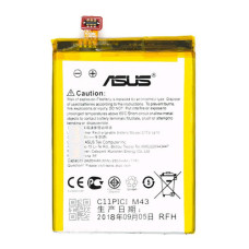 Акумуляторна батарея Asus C11P1410 (2500 mAh)