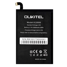 Акумуляторна батарея Oukitel K10000 для Oukitel K10000 (10000 mAh)