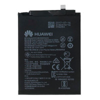 Акумуляторна батарея Huawei HB356687ECW (3340 mAh)