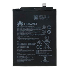 Акумуляторна батарея Huawei HB356687ECW (3340 mAh)