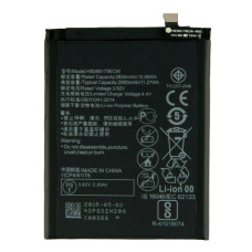 Акумуляторна батарея Huawei HB366179ECW (2950 mAh)