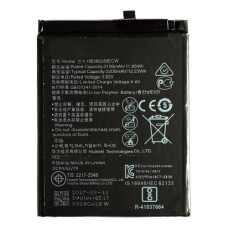 Акумуляторна батарея Huawei HB386280ECW (3200 mAh)
