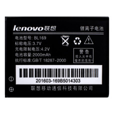 Акумуляторна батарея Lenovo BL169 для Lenovo A789 / S560 (2000 mAh)