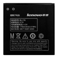 Акумуляторна батарея Lenovo BL179 для Lenovo A580 / A660 / S680 (1500 mAh)