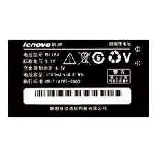 Акумуляторна батарея Lenovo BL184 для Lenovo A390e (1300 mAh)