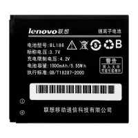 Акумуляторна батарея Lenovo BL186 для Lenovo A690 (1500 mAh)