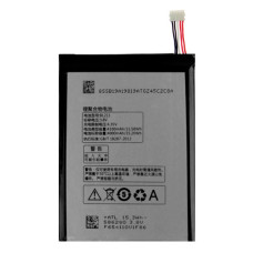 Акумуляторна батарея Lenovo BL211 для Lenovo P780 (4000 mAh)