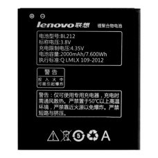 Акумуляторна батарея Lenovo BL212 для Lenovo A620t / A850 / S8 / S880 (2000 mAh)