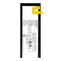 Акумуляторна батарея Lenovo BL215 для Lenovo Vibe X S960 (2000 mAh)