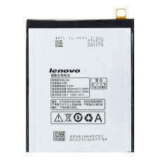 Акумуляторна батарея Lenovo BL216 для Lenovo Vibe Z K910 (3050 mAh)