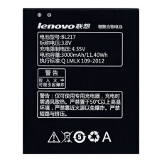 Акумуляторна батарея Lenovo BL217 для Lenovo S930 (3000 mAh)