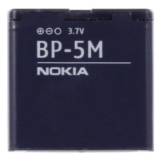 Акумуляторна батарея Nokia BP-5M (900 mAh)