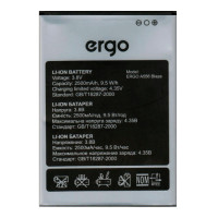 Акумуляторна батарея Ergo A556 Blaze (2500 mAh)