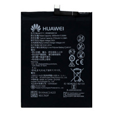 Акумуляторна батарея Huawei HB386590ECW (3750 mAh)