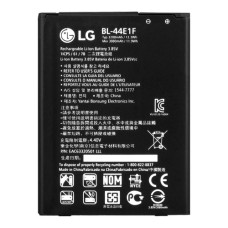 Акумуляторна батарея LG BL-44E1F для LG H910 / H990 / F800 / V20 (3200 mAh)