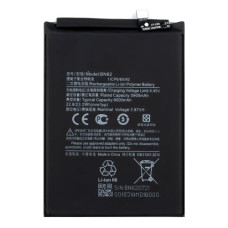 Акумуляторна батарея Xiaomi BN62 для Xiaomi Redmi 9T (6000 mAh)