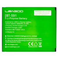 Акумуляторна батарея Ergo B501 Maximum / Pixus Volt / Leagoo BT-591 (4000 mAh)