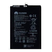 Акумуляторна батарея Huawei HB4073A5ECW / HB3973A5ECW (5000 mAh)