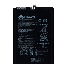 Акумуляторна батарея Huawei HB4073A5ECW / HB3973A5ECW (5000 mAh)
