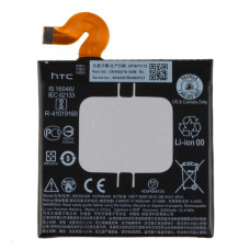 Акумуляторна батарея HTC B2Q55100 (3400 mAh)