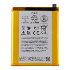 Акумуляторна батарея HTC B2Q5W100 (2400 mAh)