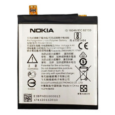 Акумуляторна батарея Nokia HE321 / HE336 для Nokia 5 (2017) (2900 mAh)