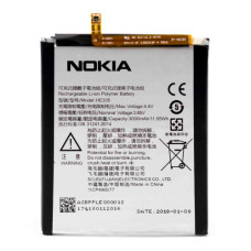 Акумуляторна батарея Nokia HE335 для Nokia 6 (2017) / Nokia 7 (2017) (3000 mAh)