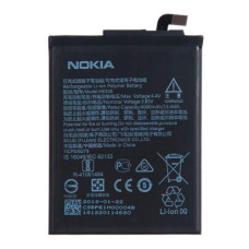 Акумуляторна батарея Nokia HE338 для Nokia 2 (2017) (4100 mAh)