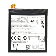Акумуляторна батарея Asus C11P1507 / C11PJC1 (2900 mAh)