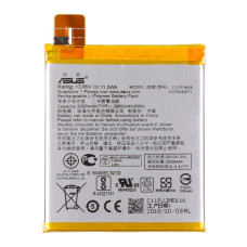 Акумуляторна батарея Asus C11P1606 (2900 mAh)