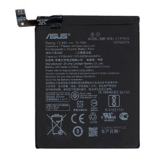Акумуляторна батарея Asus C11P1610 (4100 mAh)
