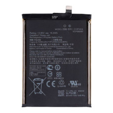 Акумуляторна батарея Asus C11P1614 (5000 mAh)