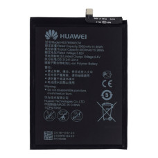 Акумуляторна батарея Huawei HB376994ECW (4000 mAh)