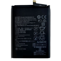 Акумуляторна батарея Huawei HB396589ECW для Huawei Nova 5 Pro (3500 mAh)