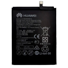 Акумуляторна батарея Huawei HB396689ECW для Huawei Mate 9 Pro (4000 mAh)