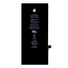 Акумуляторна батарея для Apple iPhone Xr (2942 mAh)