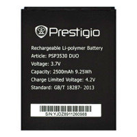 Акумуляторна батарея Prestigio PSP3530 / PSP3531 / PSP3532 / PSP7530 DUO (2500 mAh)