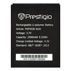 Акумуляторна батарея Prestigio PSP3530 / PSP3531 / PSP3532 / PSP7530 DUO (2500 mAh)