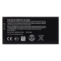 Акумуляторна батарея Nokia BV-5S (1800 mAh)