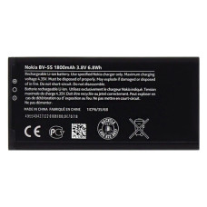 Акумуляторна батарея Nokia BV-5S (1800 mAh)