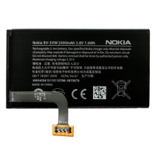 Акумуляторна батарея Nokia BV-5XW (2000 mAh)