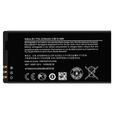 Акумуляторна батарея Nokia BV-T5A (2220 mAh)