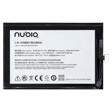 Акумуляторна батарея ZTE Li3849T44P6H956349 для ZTE Nubia N1 (5000 mAh)