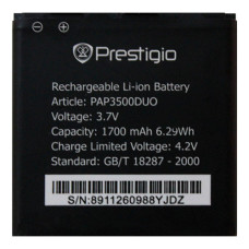 Акумуляторна батарея Prestigio PAP3500 / PAP4020 DUO (1700 mAh)