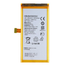 Акумуляторна батарея Huawei HB494590EBC (3000 mAh)