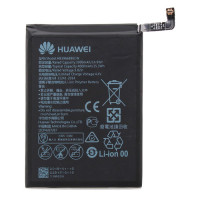 Акумуляторна батарея Huawei HB406689ECW (4000 mAh)