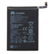 Акумуляторна батарея Huawei HB406689ECW (4000 mAh)