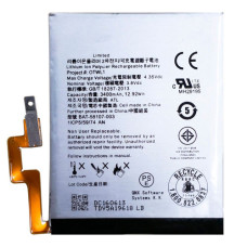 Акумуляторна батарея BlackBerry BAT-58107-003 для BlackBerry Q30 Passport (3400 mAh)